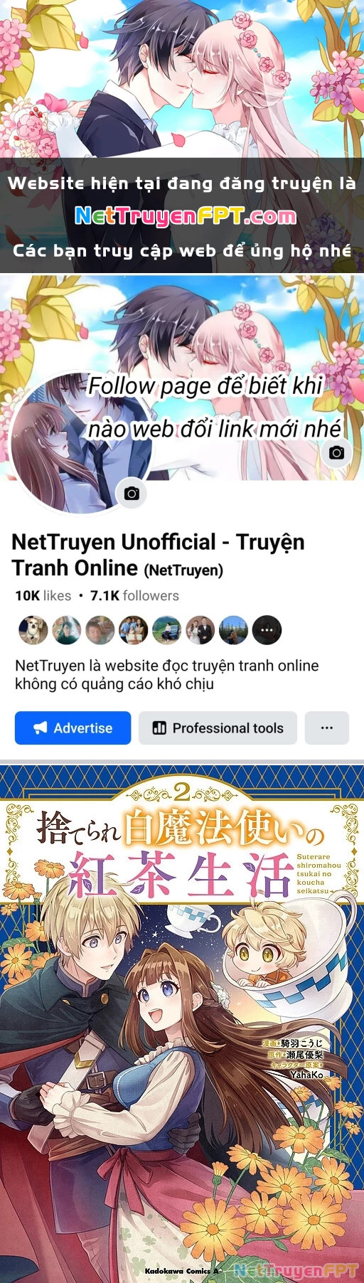 Cuộc sống thưởng trà của Amalia, nàng phù thủy bị lãng quên Chapter 11 - 1
