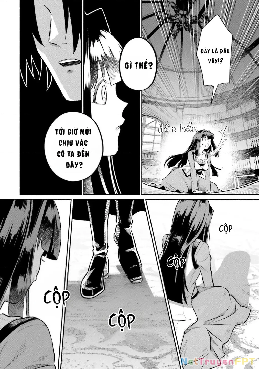 Cuộc sống thưởng trà của Amalia, nàng phù thủy bị lãng quên Chapter 11 - 26