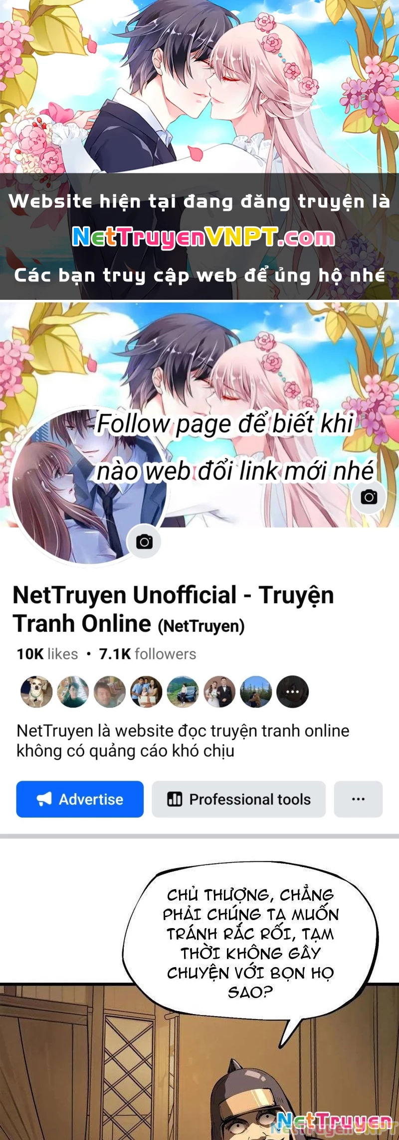 Không Cẩn Thận, Lưu Danh Muôn Thủa Chapter 123 - 1