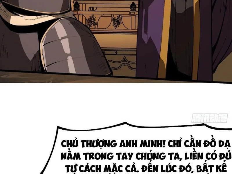 Không Cẩn Thận, Lưu Danh Muôn Thủa Chapter 123 - 4