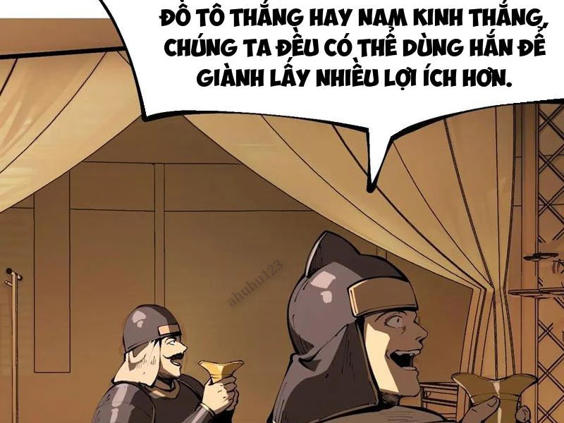 Không Cẩn Thận, Lưu Danh Muôn Thủa Chapter 123 - 5