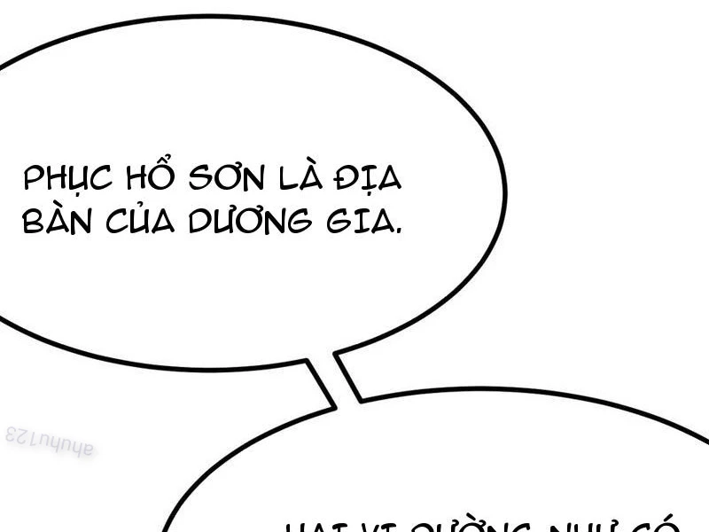 Không Cẩn Thận, Lưu Danh Muôn Thủa Chapter 123 - 23