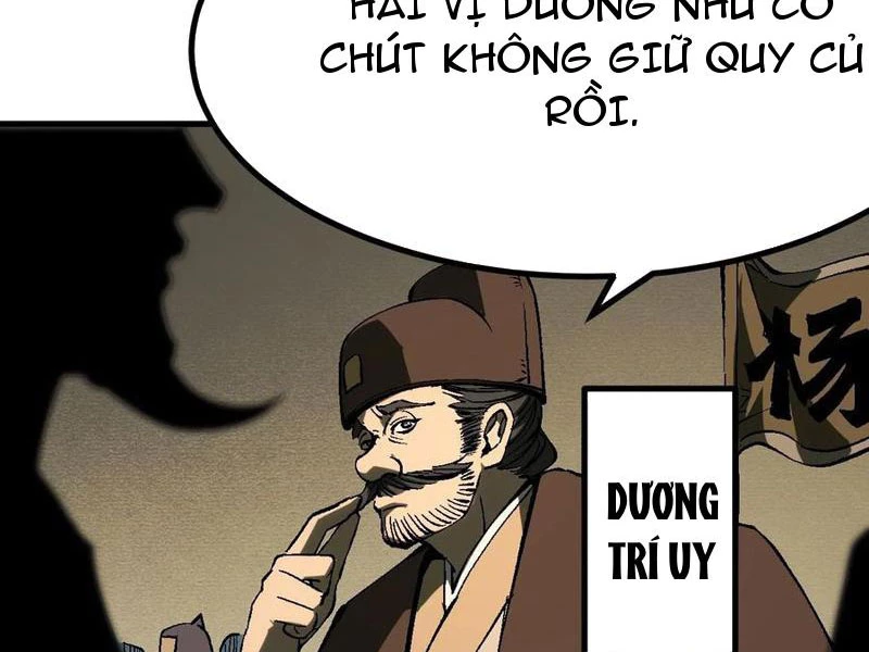 Không Cẩn Thận, Lưu Danh Muôn Thủa Chapter 123 - 24