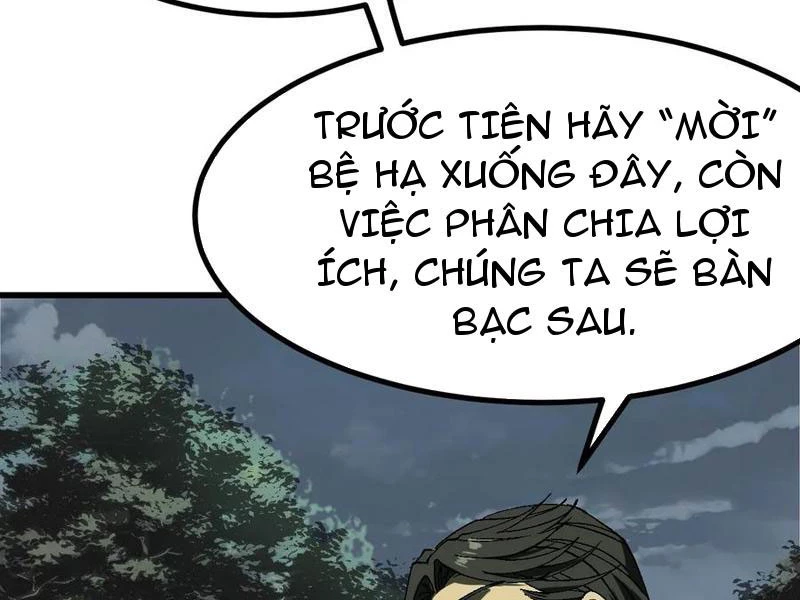 Không Cẩn Thận, Lưu Danh Muôn Thủa Chapter 123 - 45