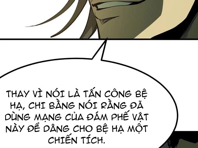 Không Cẩn Thận, Lưu Danh Muôn Thủa Chapter 123 - 52