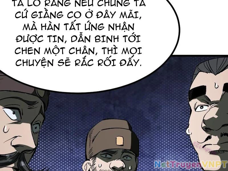 Không Cẩn Thận, Lưu Danh Muôn Thủa Chapter 123 - 69