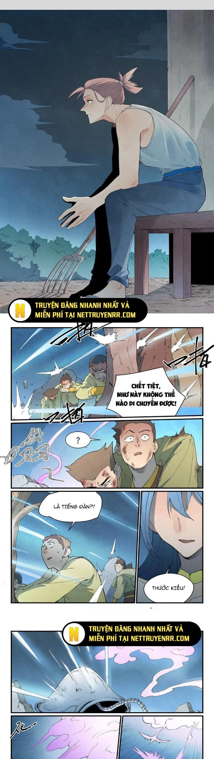 Tinh Võ Thần Quyết Chapter 841 - 2