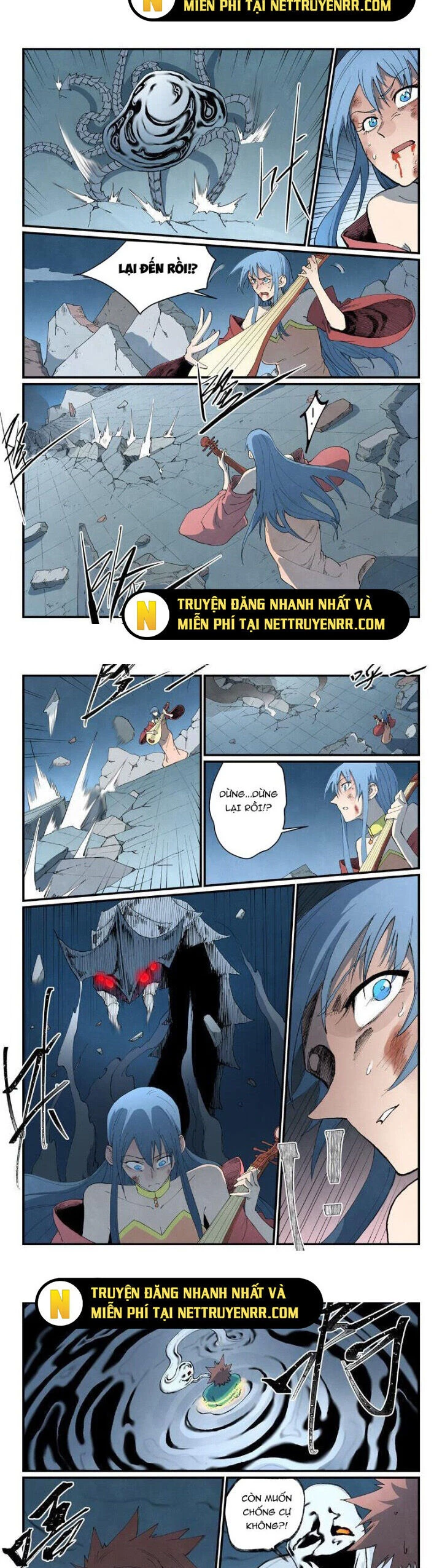 Tinh Võ Thần Quyết Chapter 841 - 4