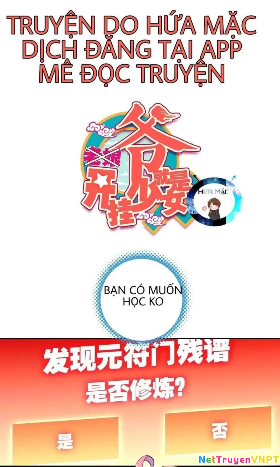 Lão Đại Xuyên Không Thành Tiên Nữ Chapter 12 - 3
