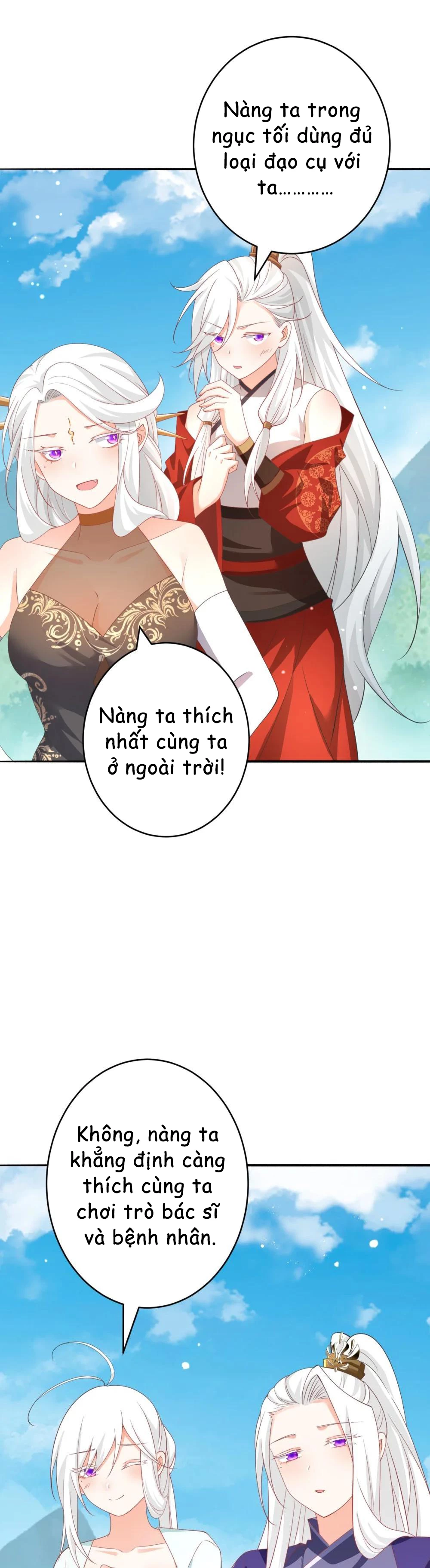 Vì Cứu Sư Tôn Ta Buộc Phải Mở Hậu Cung Chapter 27 - 17