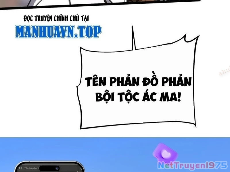 Không Chết Được Ta Đành Thống Trị Ma Giới Chapter 84 - 84