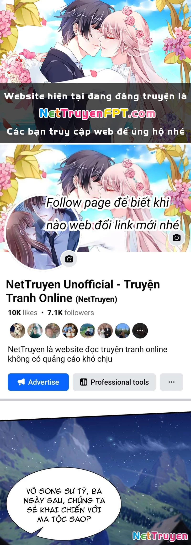 Hoá Ra Ta Đã Vô Địch Từ Lâu Chapter 270 - 1