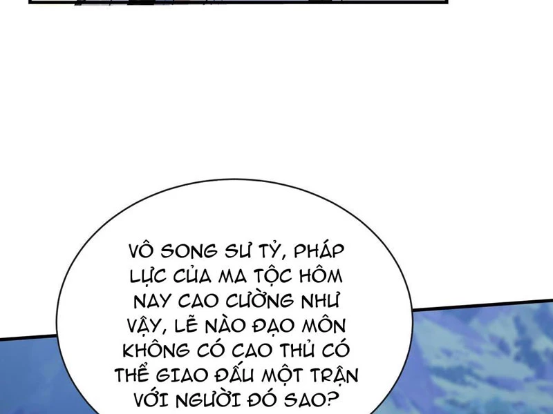 Hoá Ra Ta Đã Vô Địch Từ Lâu Chapter 270 - 17