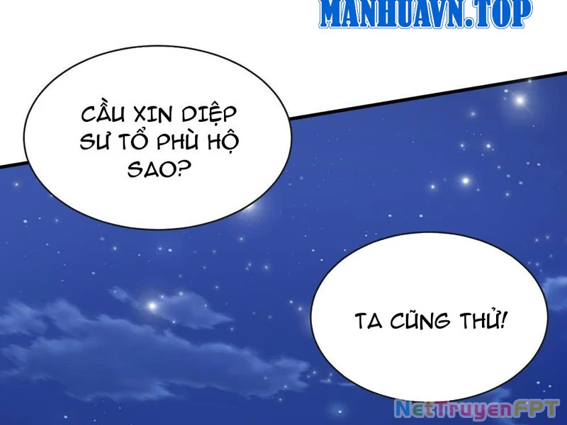 Hoá Ra Ta Đã Vô Địch Từ Lâu Chapter 270 - 39