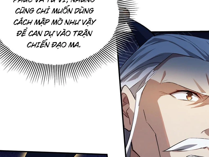 Hoá Ra Ta Đã Vô Địch Từ Lâu Chapter 270 - 74