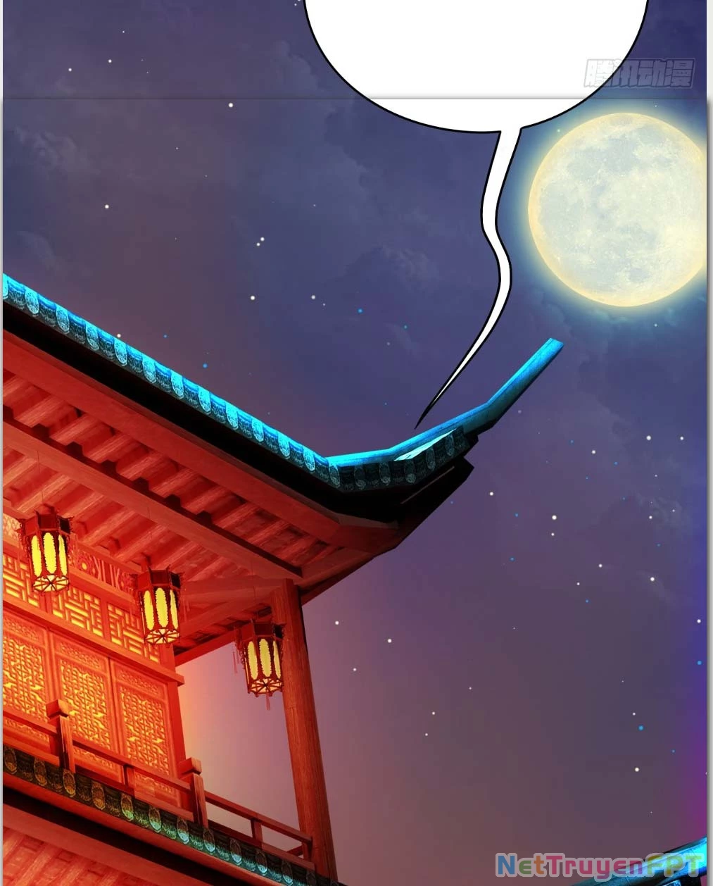 Nương Tử Của Ta Hơn Một Cái Kìa Lạ Chapter 12 - 4