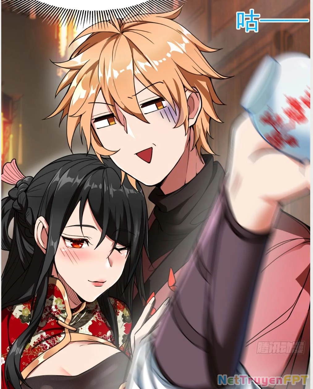 Nương Tử Của Ta Hơn Một Cái Kìa Lạ Chapter 12 - 10