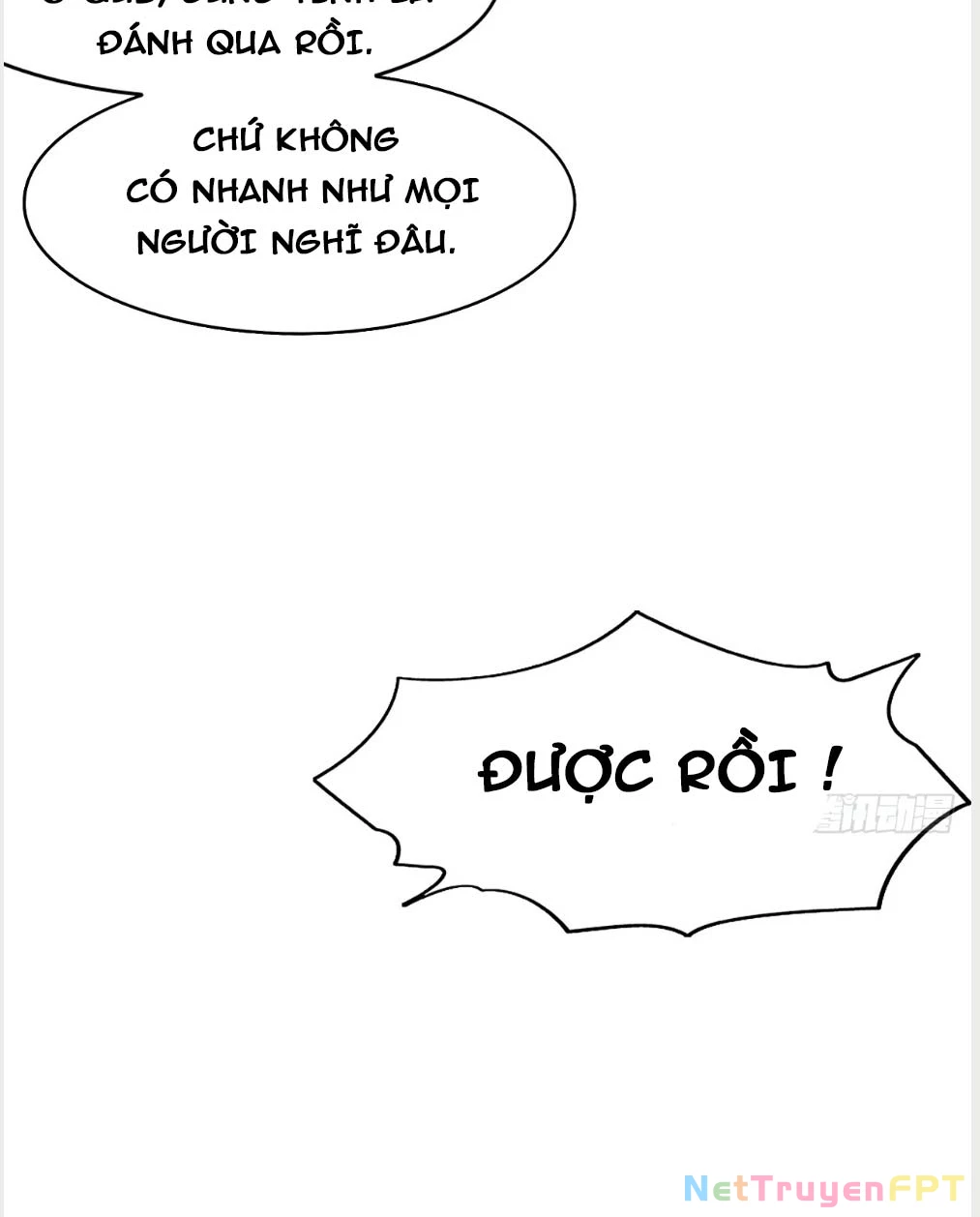 Nương Tử Của Ta Hơn Một Cái Kìa Lạ Chapter 12 - 57