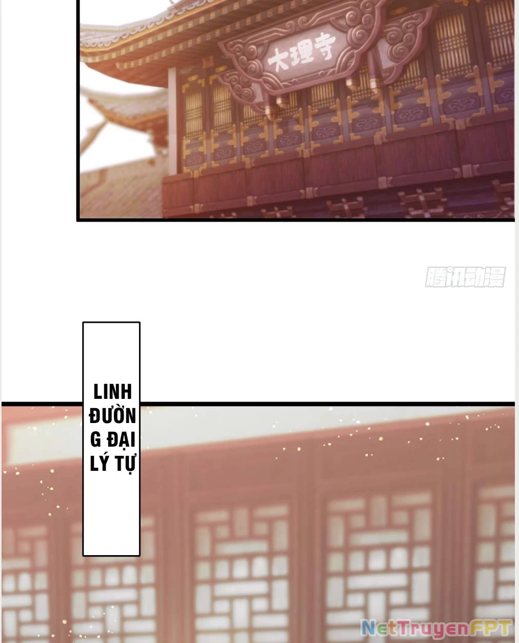 Nương Tử Của Ta Hơn Một Cái Kìa Lạ Chapter 13 - 13