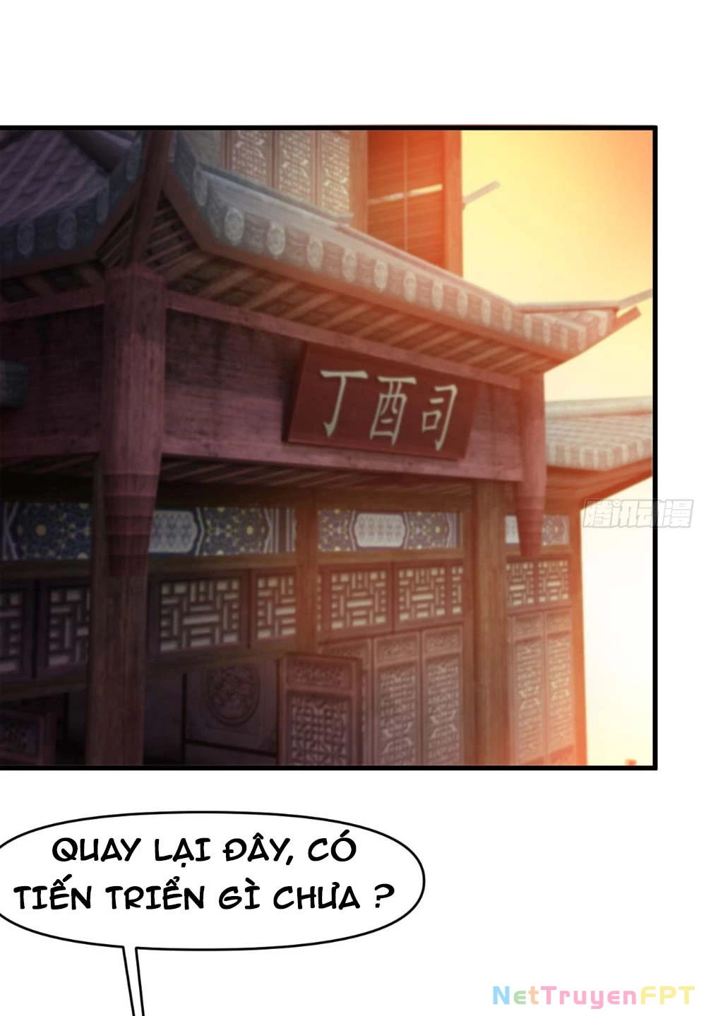 Nương Tử Của Ta Hơn Một Cái Kìa Lạ Chapter 14 - 29