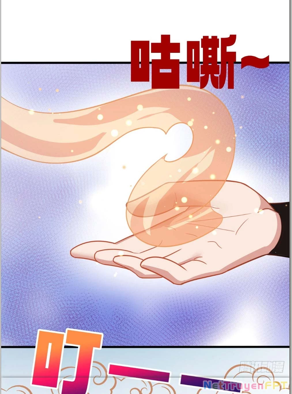 Nương Tử Của Ta Hơn Một Cái Kìa Lạ Chapter 18 - 41