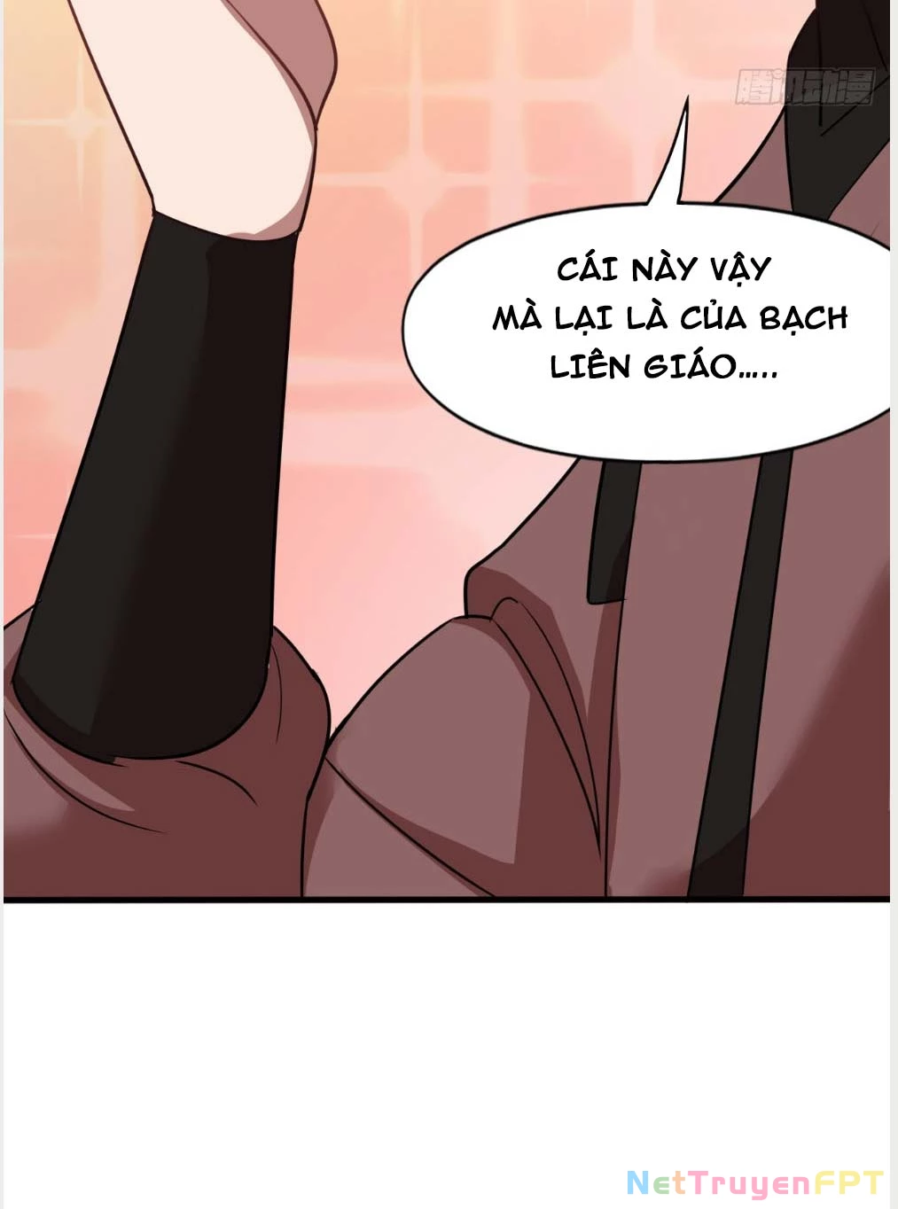 Nương Tử Của Ta Hơn Một Cái Kìa Lạ Chapter 18 - 45