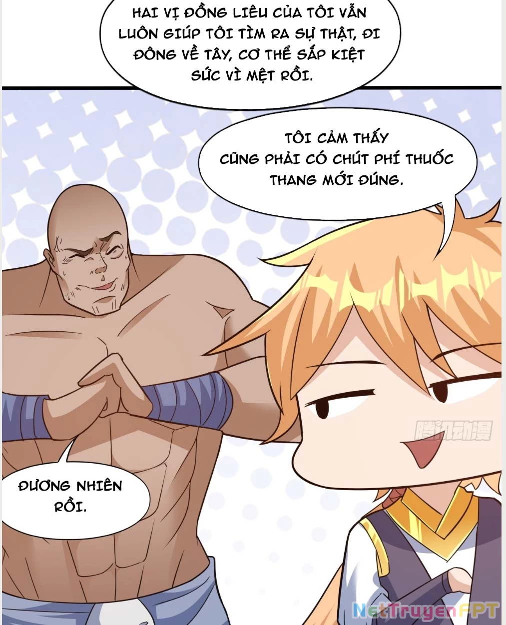 Nương Tử Của Ta Hơn Một Cái Kìa Lạ Chapter 21 - 7