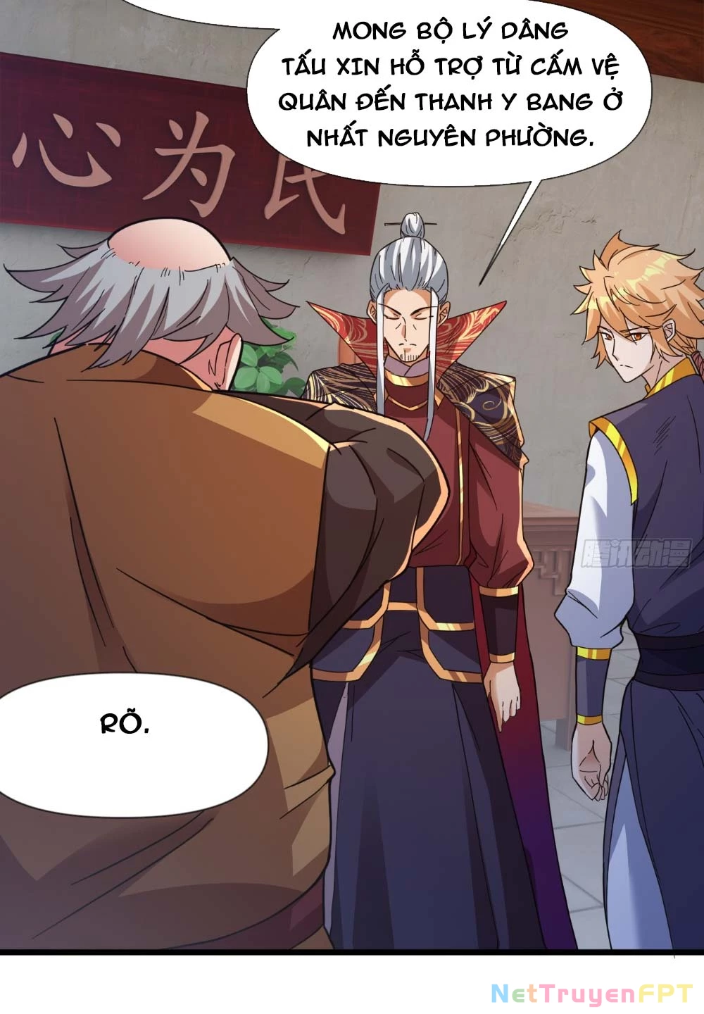 Nương Tử Của Ta Hơn Một Cái Kìa Lạ Chapter 21 - 31