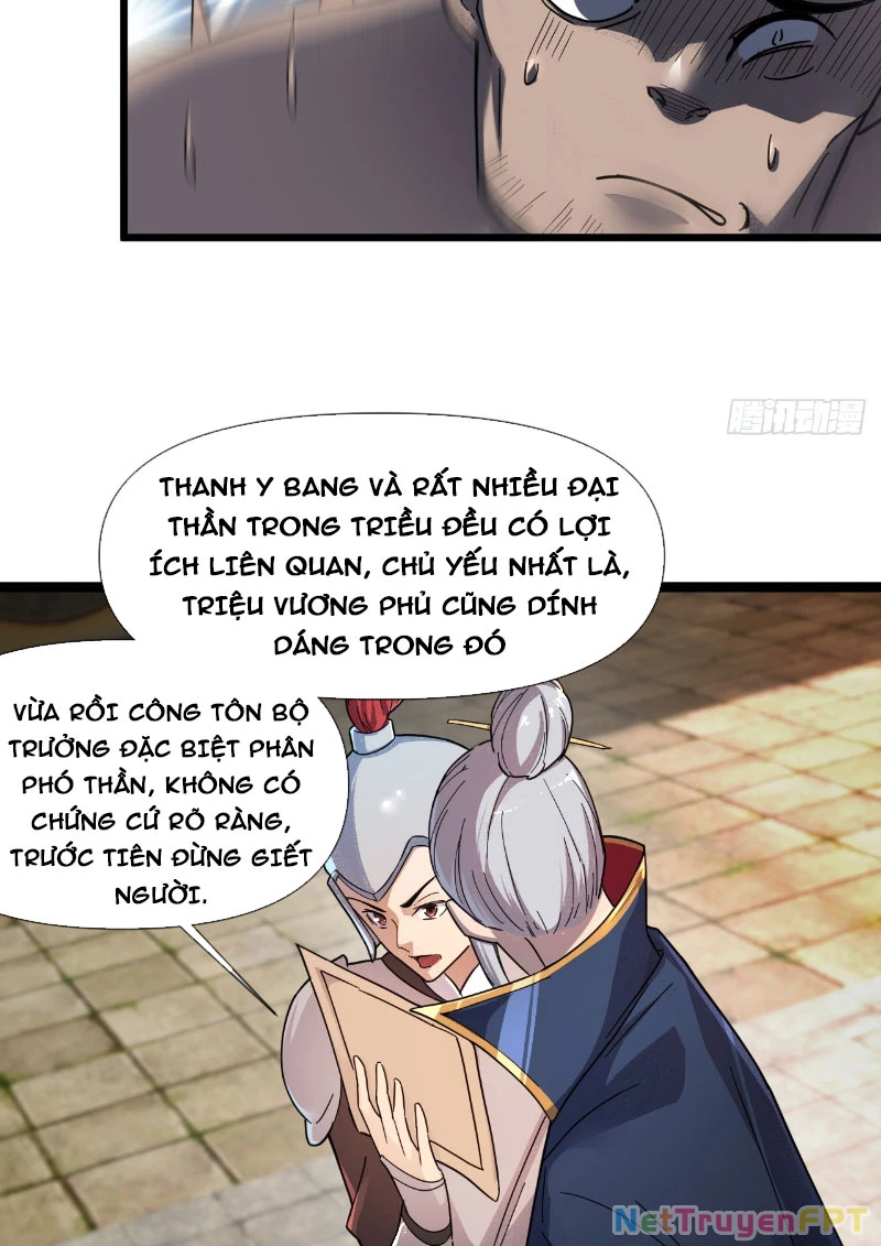 Nương Tử Của Ta Hơn Một Cái Kìa Lạ Chapter 22 - 11