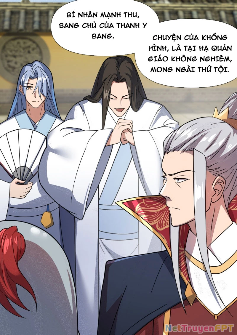 Nương Tử Của Ta Hơn Một Cái Kìa Lạ Chapter 22 - 14