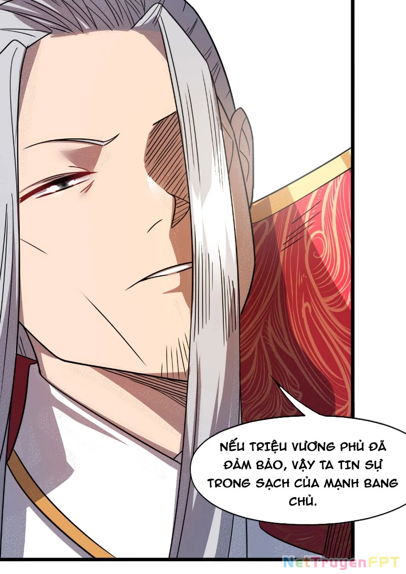 Nương Tử Của Ta Hơn Một Cái Kìa Lạ Chapter 22 - 19