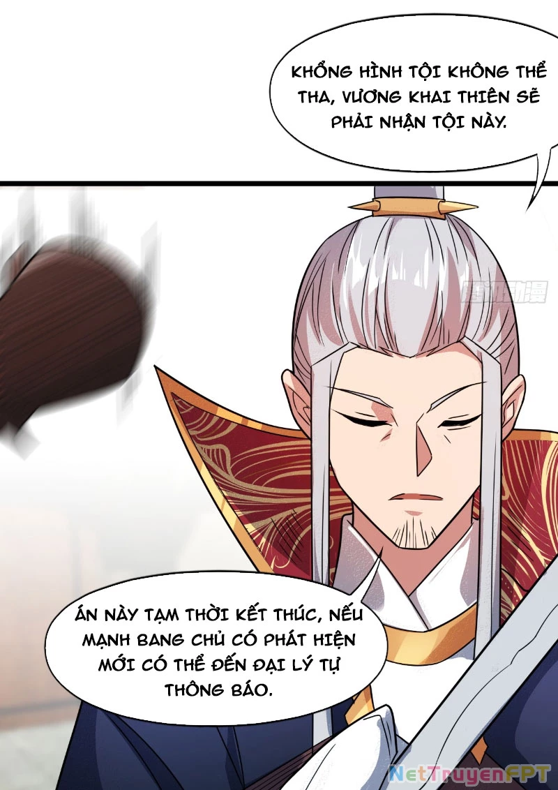 Nương Tử Của Ta Hơn Một Cái Kìa Lạ Chapter 22 - 22