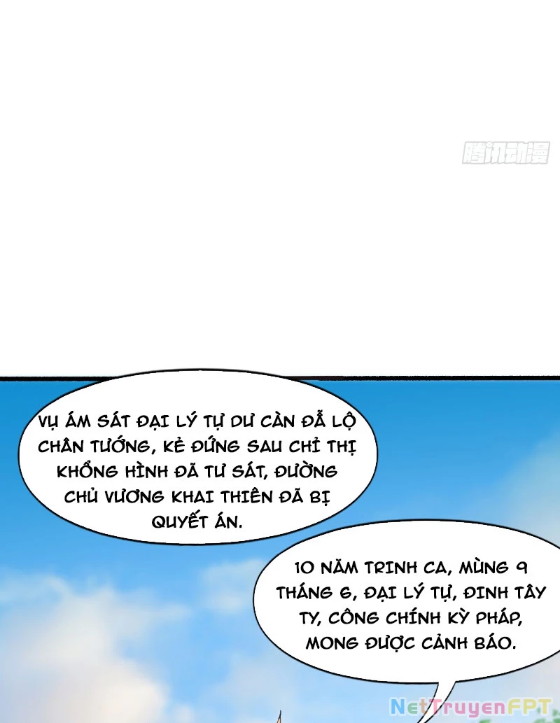 Nương Tử Của Ta Hơn Một Cái Kìa Lạ Chapter 22 - 26