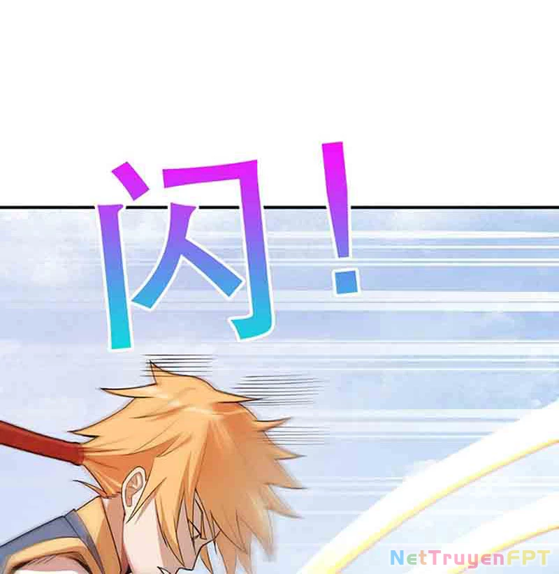 Nương Tử Của Ta Hơn Một Cái Kìa Lạ Chapter 24 - 25