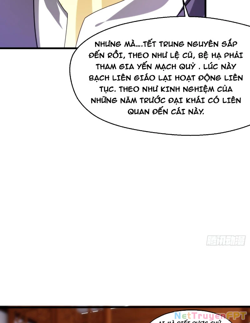 Nương Tử Của Ta Hơn Một Cái Kìa Lạ Chapter 25 - 27