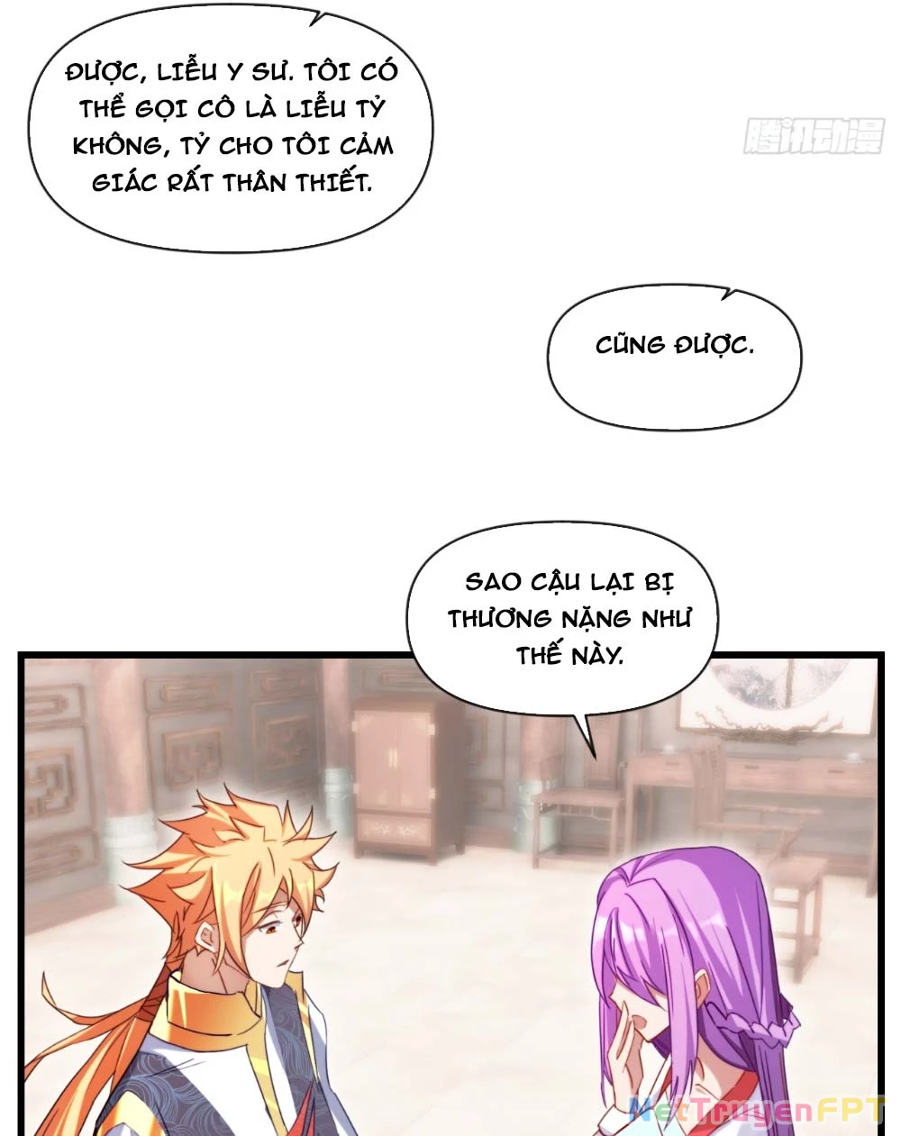 Nương Tử Của Ta Hơn Một Cái Kìa Lạ Chapter 26 - 4