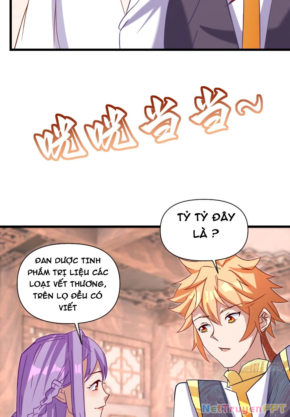 Nương Tử Của Ta Hơn Một Cái Kìa Lạ Chapter 26 - 31