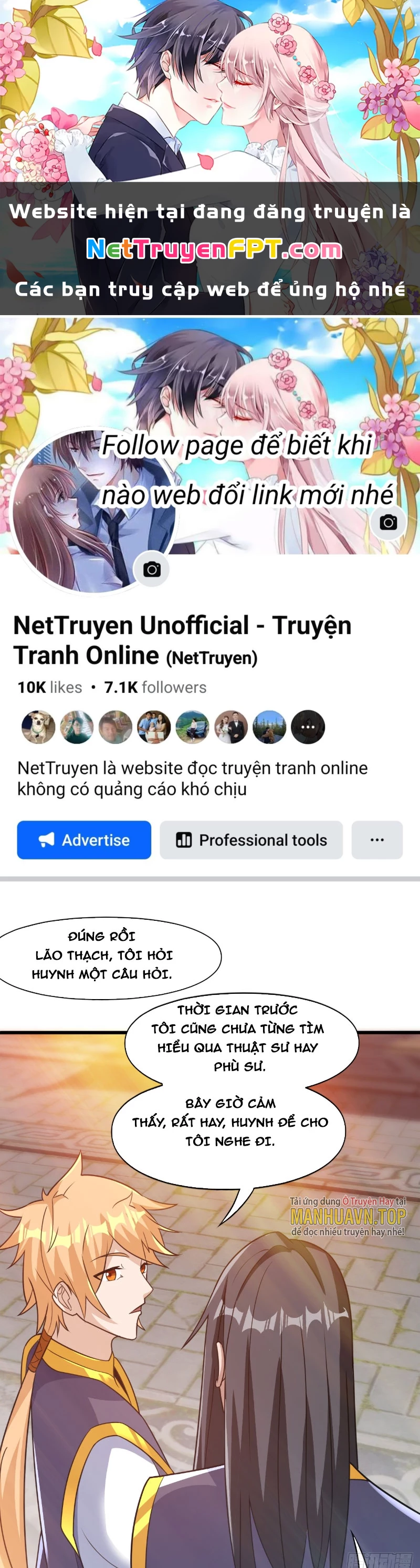 Nương Tử Của Ta Hơn Một Cái Kìa Lạ Chapter 27 - 1