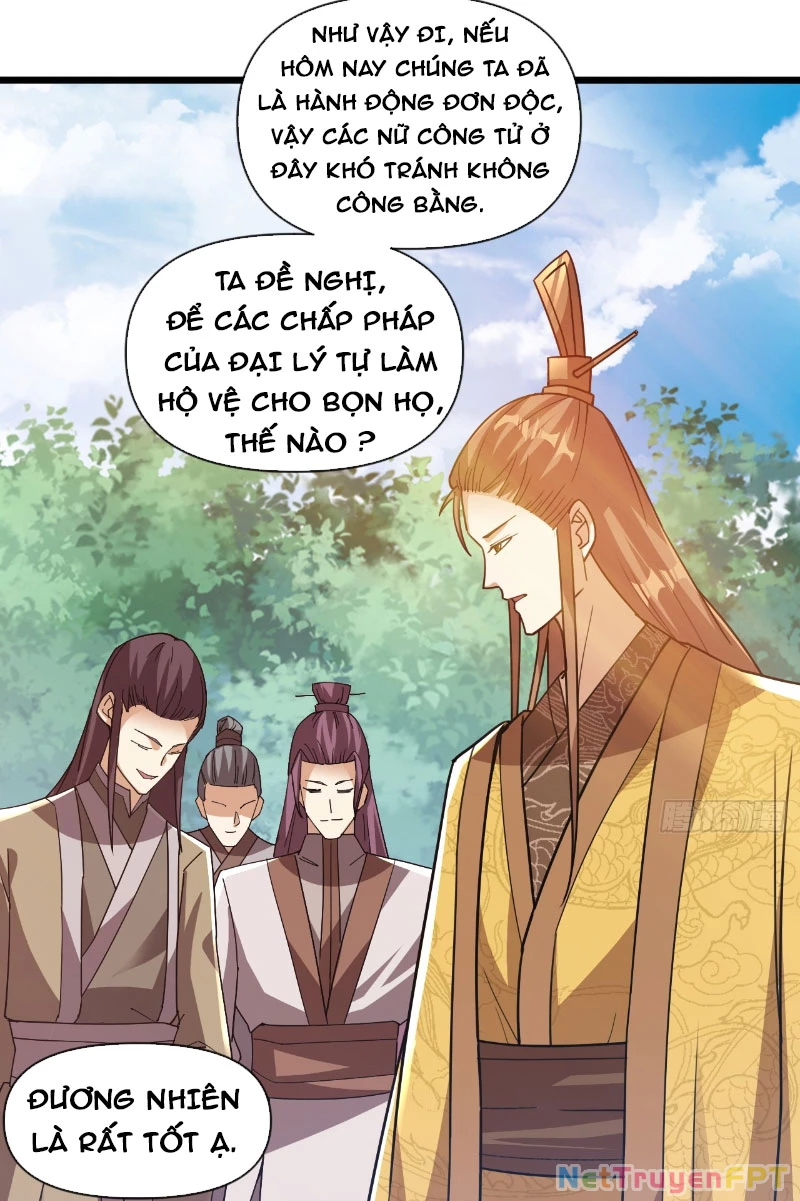 Nương Tử Của Ta Hơn Một Cái Kìa Lạ Chapter 32 - 32