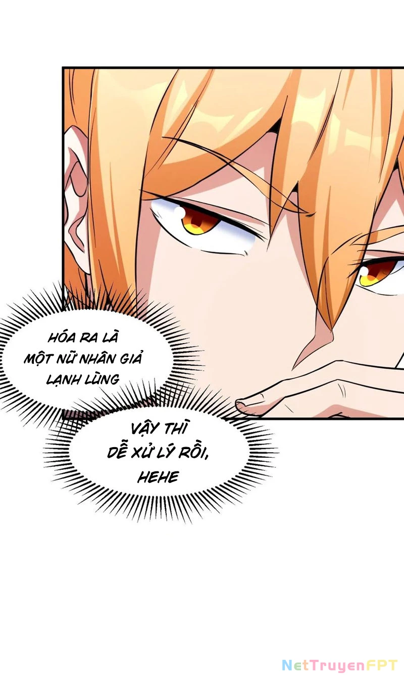 Nương Tử Của Ta Hơn Một Cái Kìa Lạ Chapter 33 - 33