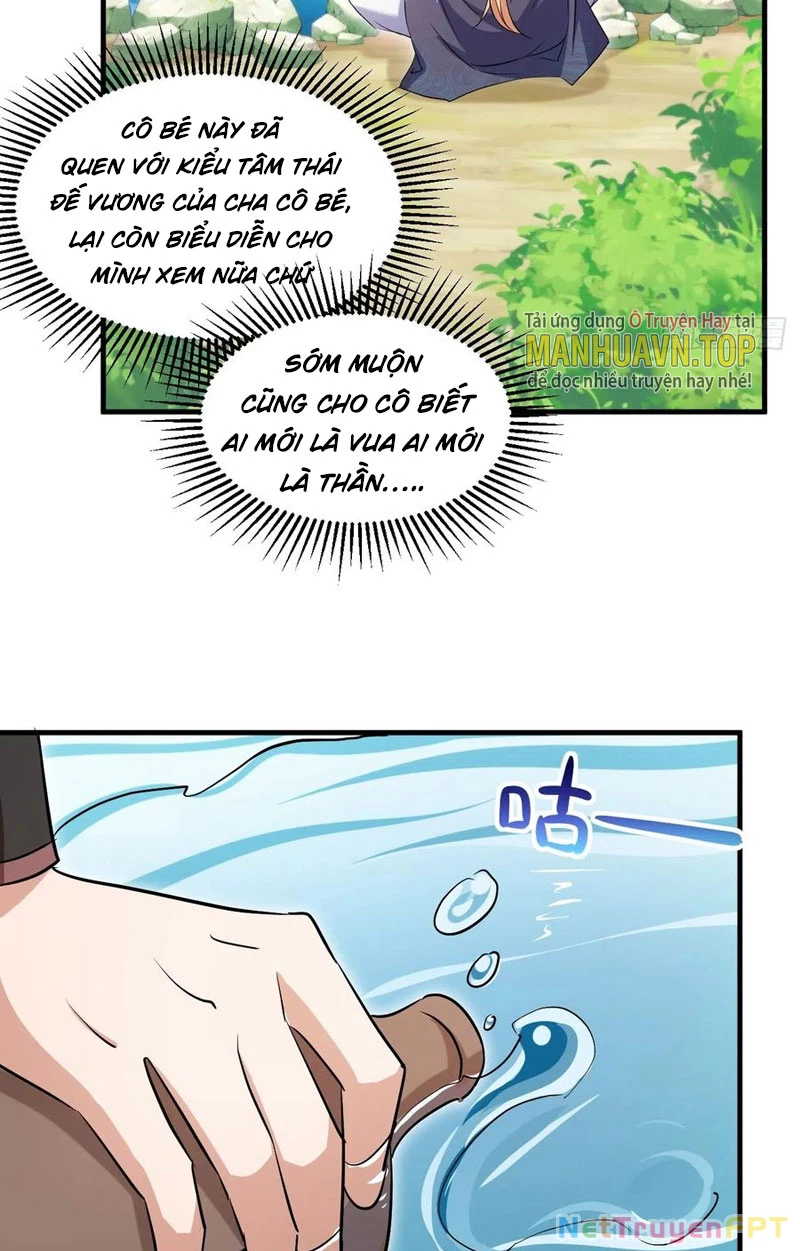 Nương Tử Của Ta Hơn Một Cái Kìa Lạ Chapter 33 - 43