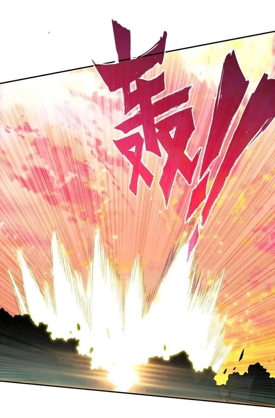 Lão Đại Xuyên Không Thành Tiên Nữ Chapter 14.2 - 9