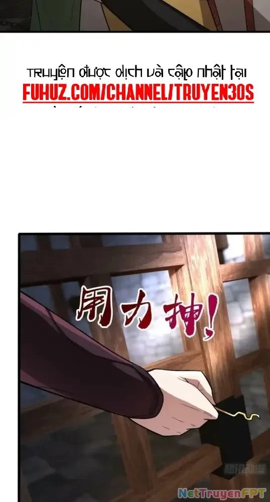 Nương Tử Của Ta Hơn Một Cái Kìa Lạ Chapter 36 - 17