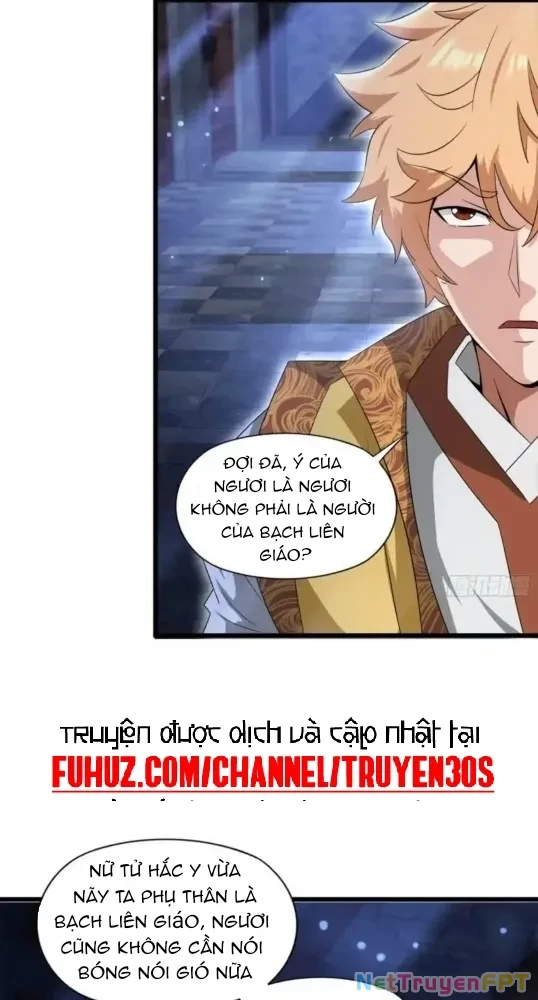 Nương Tử Của Ta Hơn Một Cái Kìa Lạ Chapter 38 - 5