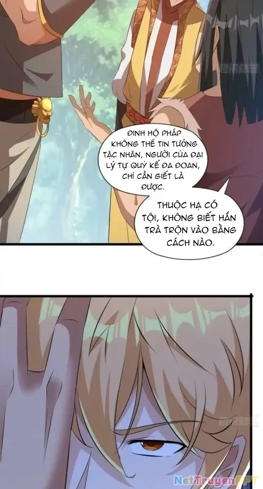 Nương Tử Của Ta Hơn Một Cái Kìa Lạ Chapter 39 - 17