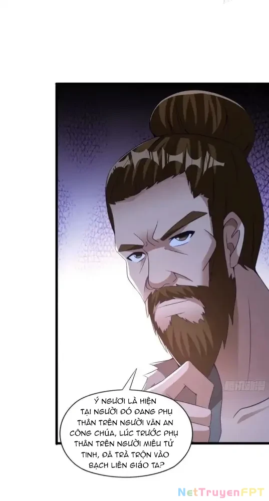 Nương Tử Của Ta Hơn Một Cái Kìa Lạ Chapter 39 - 26