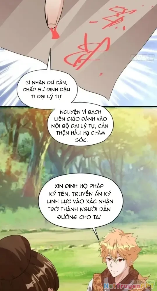 Nương Tử Của Ta Hơn Một Cái Kìa Lạ Chapter 39 - 32