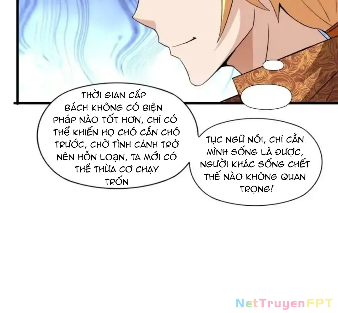 Nương Tử Của Ta Hơn Một Cái Kìa Lạ Chapter 39 - 42