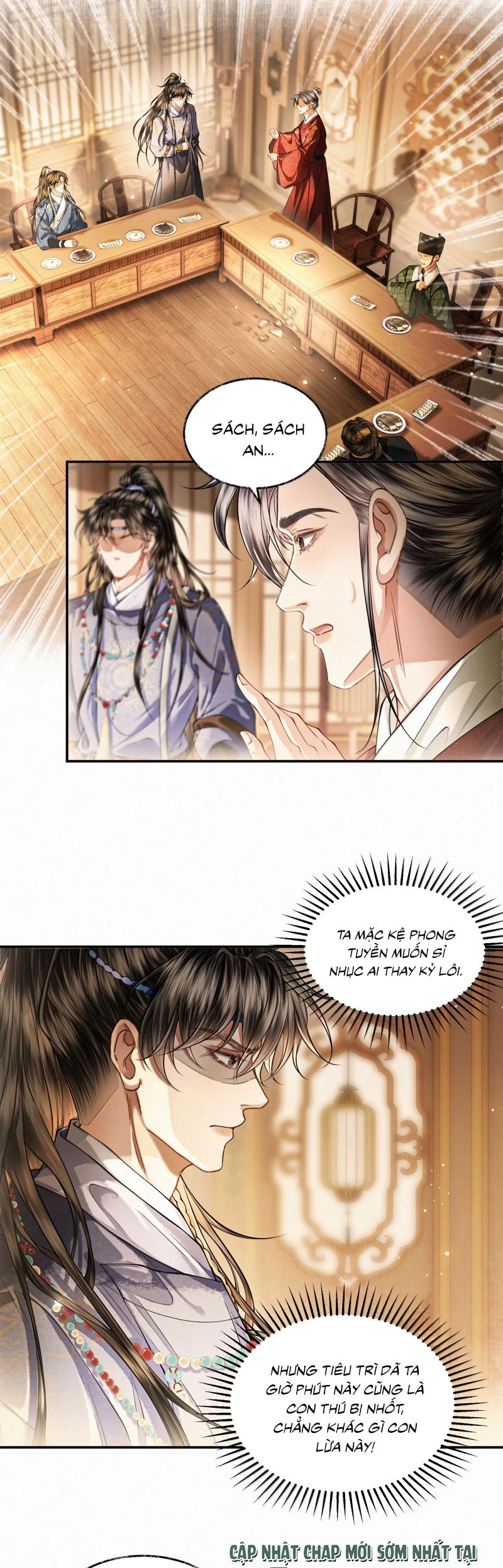 Thương Tiến Tửu Chapter 33 - 7