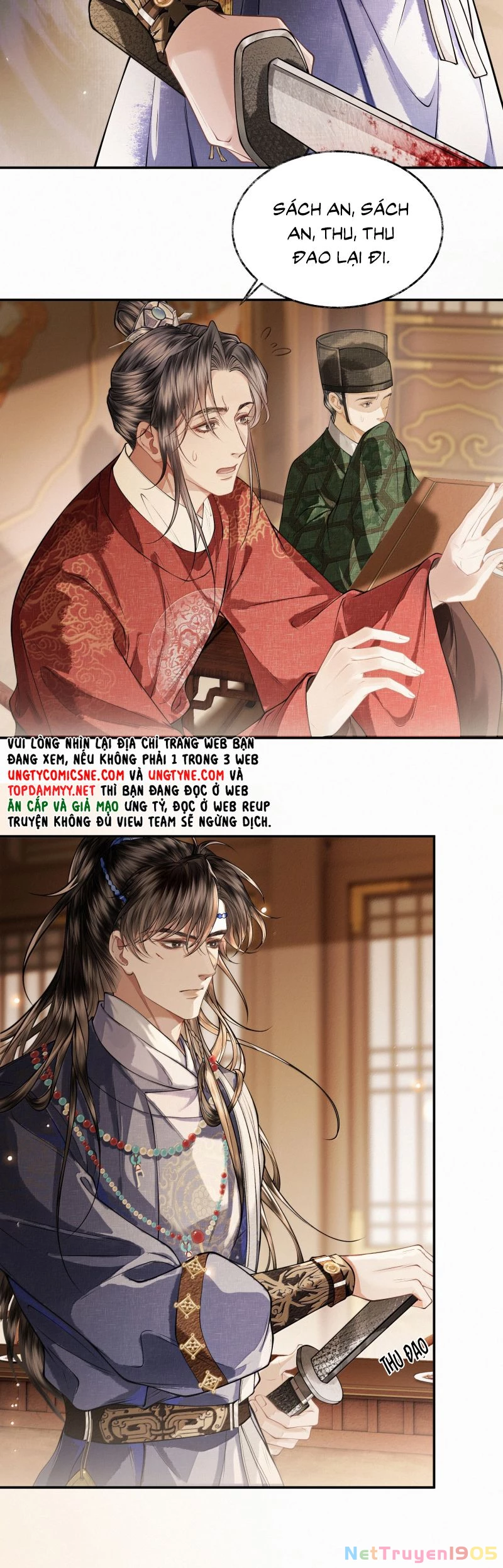 Thương Tiến Tửu Chapter 33 - 12